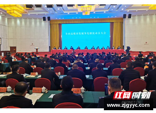 金沙9001cc新闻发布会｜勇担使命争先创优兰州新区一季度经济“逆势”突围