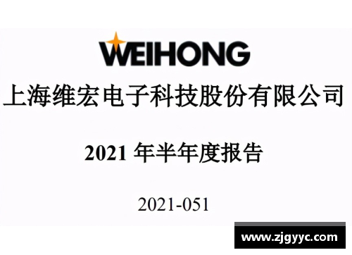 金沙9001cc以诚为本官网61分40板21助7断9帽!盘点总决赛难以打破的5项数据纪录 - 副本 - 副本