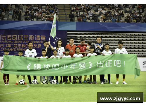 金沙9001cc以诚为本官网足球球星体格测试揭秘与运动表现的终极关系探索 - 副本