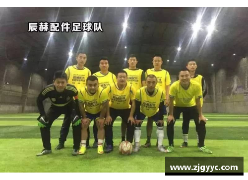 金沙9001cc以诚为本官网足球球星全名消除挑战赛让你在趣味中学知识提升反应力