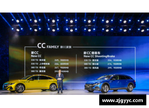 金沙9001cc以诚为本官网聚焦家暴：体育界的暗影