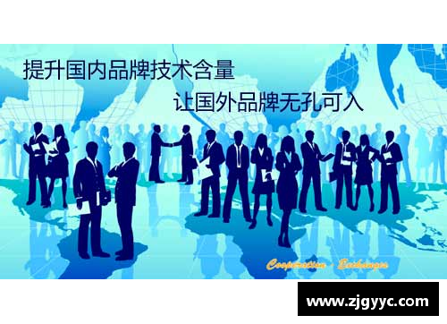 金沙9001cc以诚为本官网黄球员：职业生涯里程与成就回顾