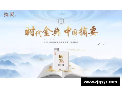 金沙9001cc以诚为本官网中国体育史上的传奇人物：您认为第一人是谁？ - 副本