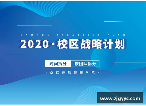 金沙9001cc以诚为本官网汉诺威遭遇连败，需在训练中加强技战术调整 - 副本