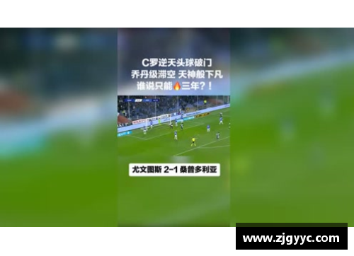 金沙9001cc以诚为本官网足球星卡收藏的魅力与价值探讨让我们一起踏上这段精彩之旅