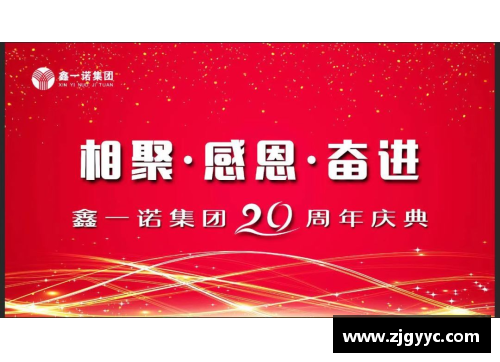 金沙9001cc以诚为本官网切尔西赛季总结_辗转起航再创辉煌,收官战奏响赛季最强音